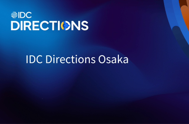 IDC Japan 株式会社 - Home